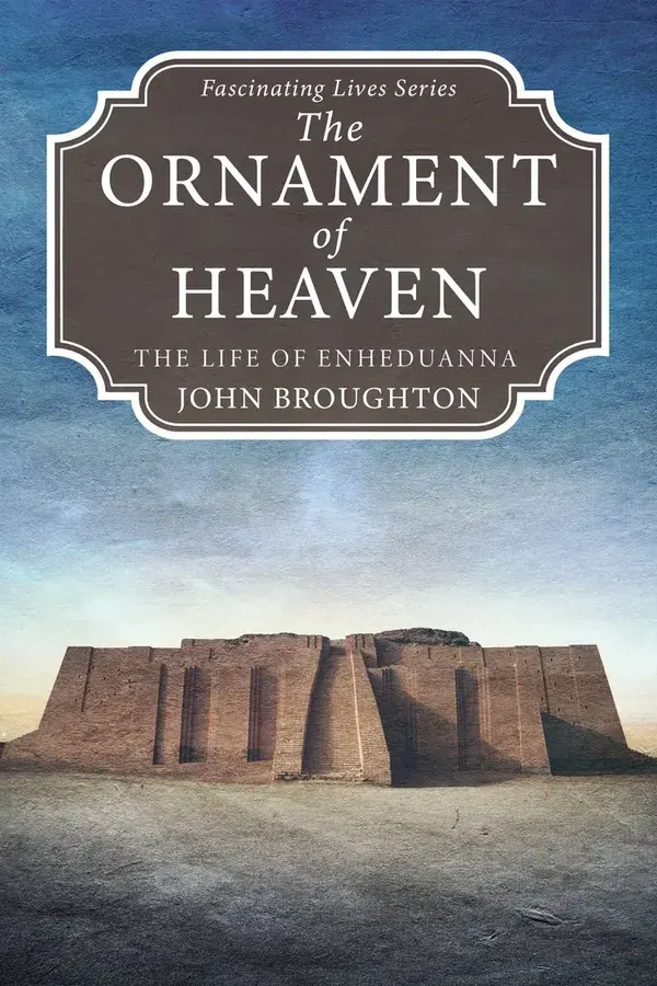 The Ornament of Heaven cover