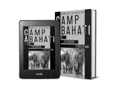 Camp Abahati: A Place, A Destination, A State of Mind cover
